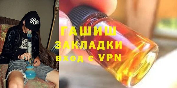 героин Козловка