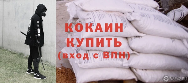 героин Козловка