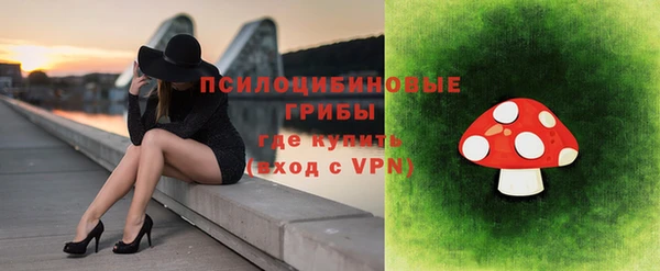 альфа пвп VHQ Кодинск