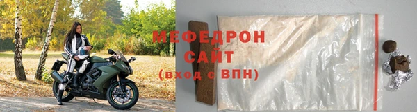 прущие грибы Костерёво