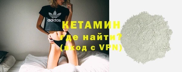 героин Козловка