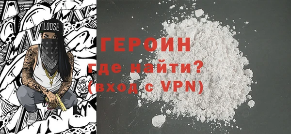 спиды Корсаков