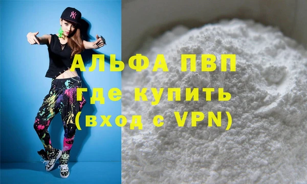 героин Козловка