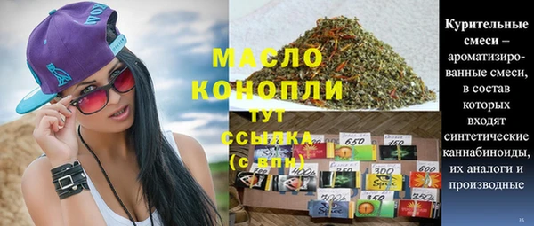 сатива Козельск