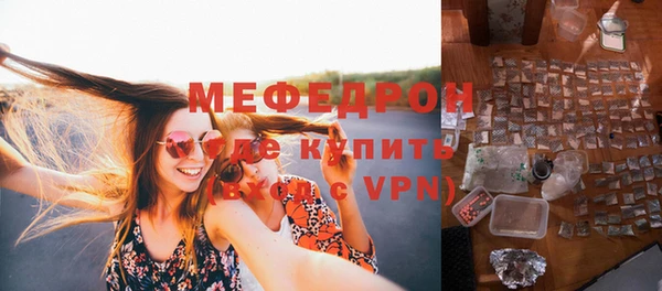 сатива Козельск