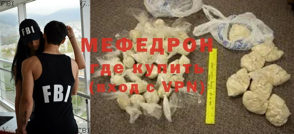сатива Козельск
