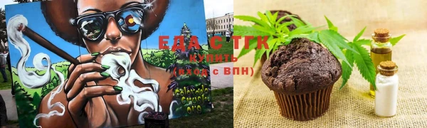 спиды Корсаков