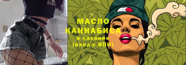 первитин Коряжма