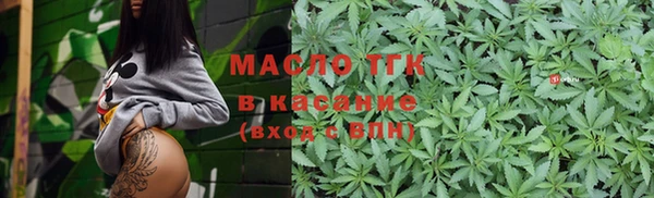 спиды Корсаков