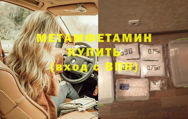 героин Козловка