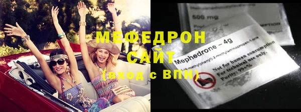 героин Козловка
