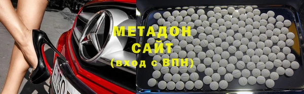 героин Козловка