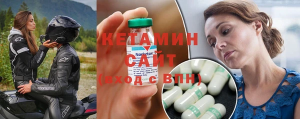 героин Козловка