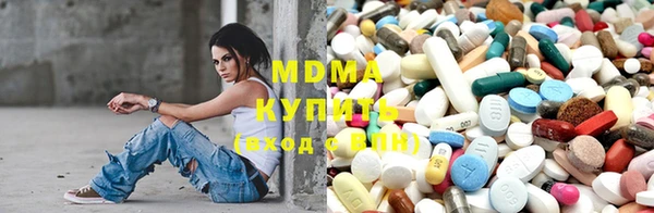альфа пвп VHQ Кодинск