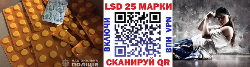ЛСД экстази ecstasy Маркс