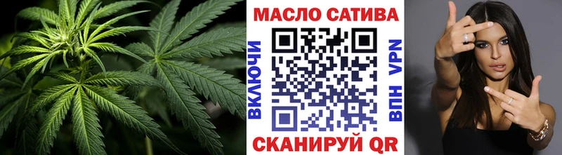 Купить где  Маркс  ТГК вейп 